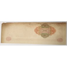 CHINA 1947 . FIVE THOUSAND 5,000 CUSTOM GOLD UNITS . ERROR . INSUFFICIENT INK and MISCUT